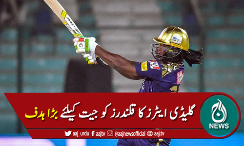 پی ایس ایل: گلیڈی ایٹرز کا قلندرز کو جیت کیلئے 179 رنز کا ہدف