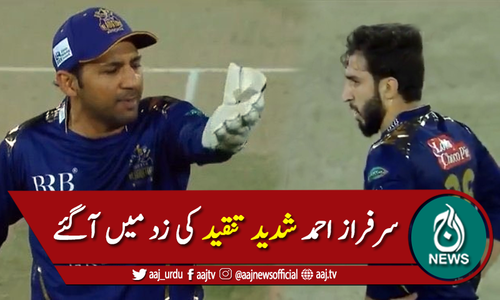 کوئٹہ گلیڈی ایٹرز کے کپتان سرفراز احمد کے رویے پر کڑی تنقید