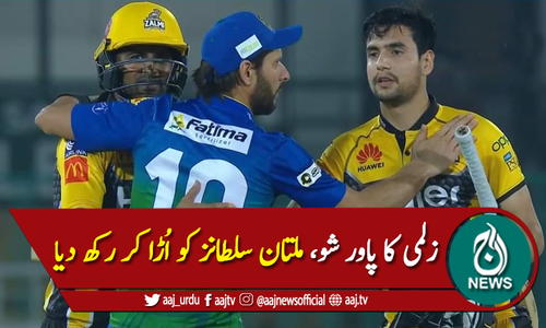 پی ایس ایل: زلمی کا پاور شو، ملتان کو مسلسل دوسری شکست