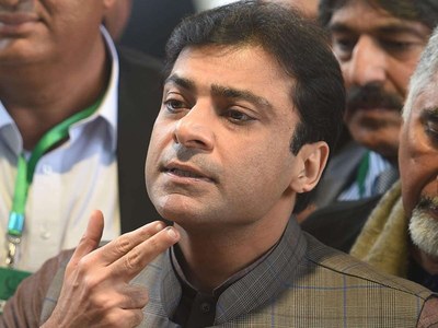 Authorities release Hamza Shahbaz from jail