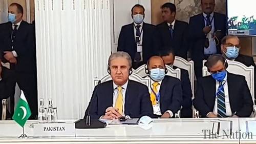 9th Ministerial Conference of HoA-IP begins in Dushanbe