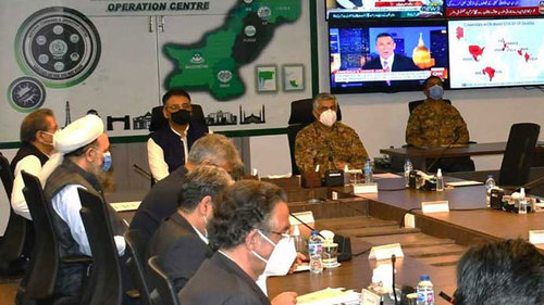 NCOC to discuss schools closure, exams today