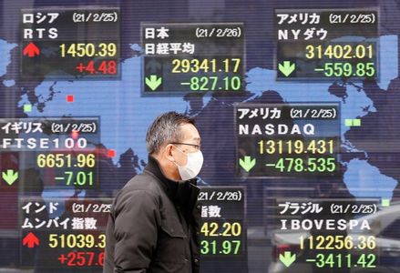 World stocks hit record high as bond yields ease
