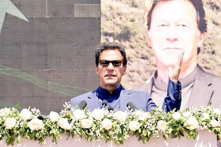 Some political and religious parties in the country &ldquo;misusing&rdquo; Islam: PM Imran