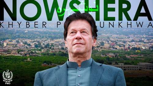 PM to inaugurate housing scheme for low-income group in Nowshera today