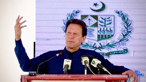 PM expresses commitment to bring revolution in tourism, forestry & agriculture sectors