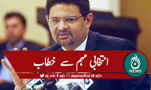 'ملک میں روزگار کیلئے عمران خان کو بے روزگار کرنا ہوگا'