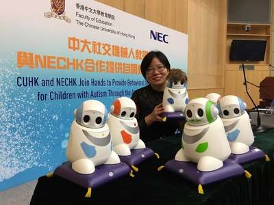 Hong Kong robots help autistic children boost social skills