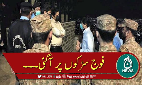 اسلام آباد: کورونا ایس اوپیز پر عمل کرانے کیلئے فوج ایکشن میں آگئی