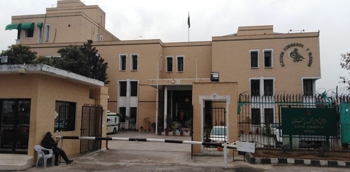 ECP orders recounting of votes in NA 249 Karachi by election