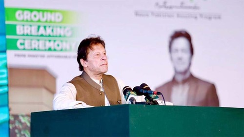 'Govt's low cost housing initiative is a beginning of a revolution in the country'