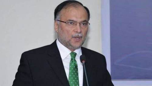 Govt places Ahsan Iqbal&rsquo;s name on ECL