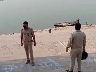 Net across Ganges to catch India Covid-19 corpses