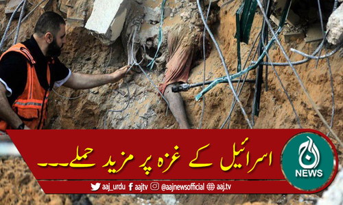 اسرائیل کے غزہ پر مزید حملے، شہید فلسطینیوں کی تعداد 109 ہو گئی