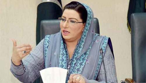Rescue 1122 serving nation effectively: Firdous