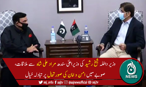 ڈاکوؤں کیخلاف آپریشن: شیخ رشید کی وزیراعلیٰ سندھ کو ہرممکن مدد کی یقین دہانی