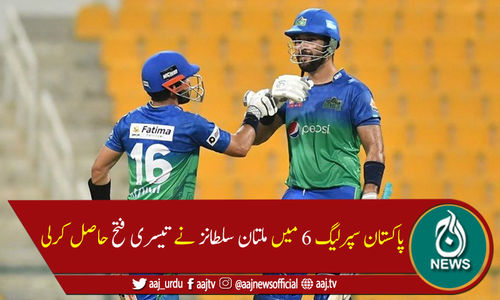 پی ایس ایل6: ملتان سلطانز  نے پشاور زلمی کو 8 وکٹوں سے شکست دے دی