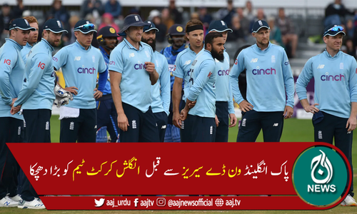 انگلش ٹیم پر کورونا کا وار، 7 ارکان میں وائرس کی تصدیق، پوری ٹیم تبدیل