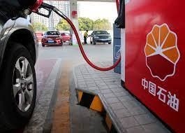 Gunvor and PetroChina place lowest offers for Pakistan LNG tender-sources