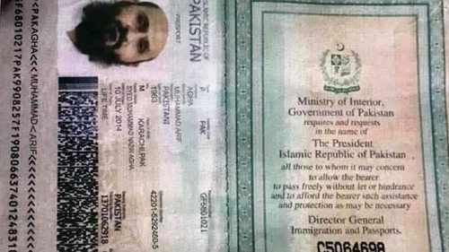 ملا برادر کے مبینہ "پاکستانی پاسپورٹ" کی تصویر کی حقیقت