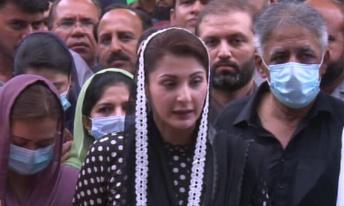 پاکستان کو افغانستان کے اندرونی معاملات سے دور رہنا چاہیئے، مریم نواز