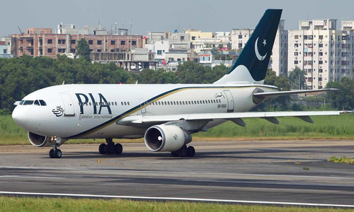 پی آئی اے خواتین کو محفوظ سفر فراہم کرنے کےلئےاقدامات اٹھانے والی دنیا کی پہلی ائیرلائن قرار