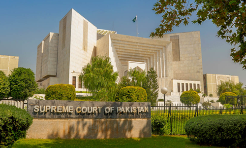 سپریم کورٹ: صدارتی نظام حکومت کے نفاذ سے متعلق درخواستیں ناقابل سماعت قرار