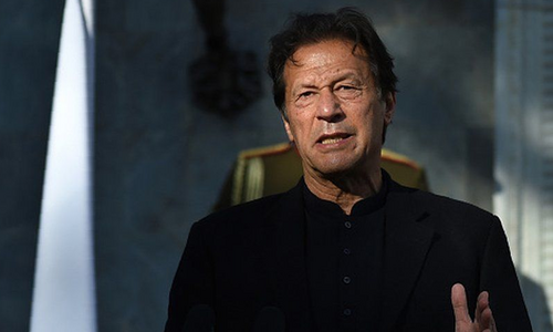 معدنی ترقیاتی فریم ورک کے حوالے سے اعلیٰ سطح اجلاس