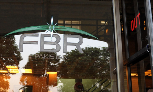 رواں سال کےٹیکس ریٹرن جاری