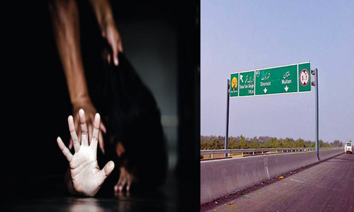 گوجرہ موٹر وے پر لڑکی کا اجتماعی ریپ، ملزم گرفتار