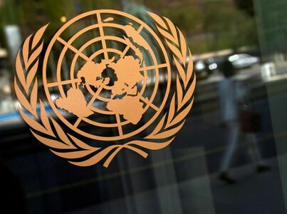 U.N. sets up trust fund for 'people's economy' in Afghanistan