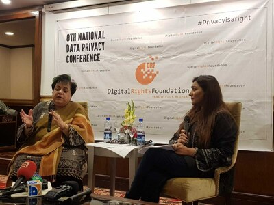 PTI minister Shireen Mazari says right to privacy more important for women
