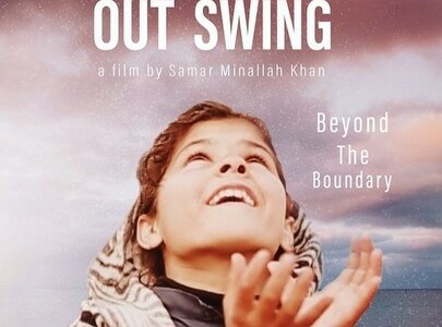 Samar Minallah wins best short film at Rotterdam festival