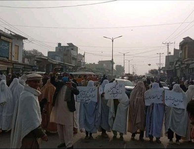 Lakki Marwat women protest against electricity, gas outages