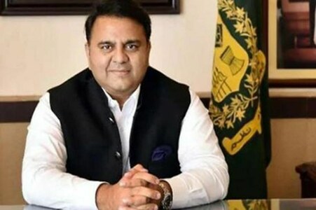 Twitter slams Ch Fawad for connecting rise in tourism to 'common' peoples' prosperity