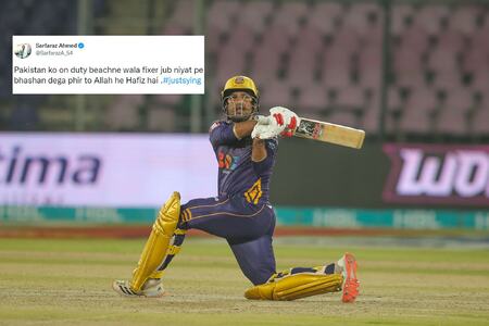 Sarfaraz Ahmed's cryptic tweet keeps fans guessing