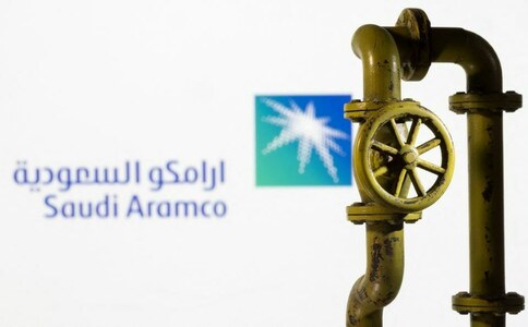 Saudi Arabia transfers Aramco shares worth $80b to state fund