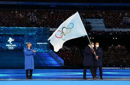 Beijing closes curtain on 'closed loop' Games