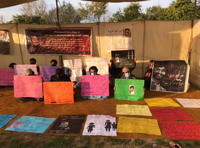 Lawyer Imaan Mazari, MNA Mohsin Dawar booked for sedition over attending Baloch students protest