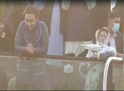 VIDEO: Aseefa Bhutto Zardari injured in freak drone accident in Khanewal