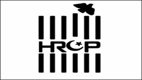 HRCP condemns Shahbaz Gill's verbal abuse against Ramesh Kumar