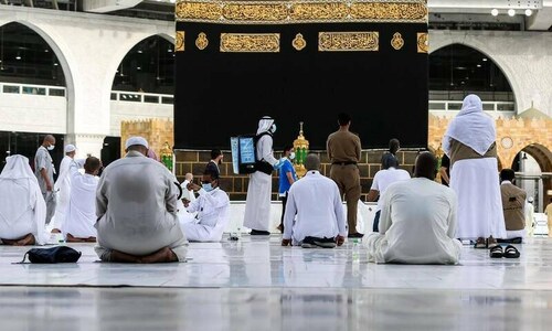 I'tikaf in Ramadan to resume in Saudi's Holy Mosques after two years