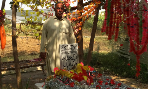 Mashal Khan remembered on fifth death anniversary