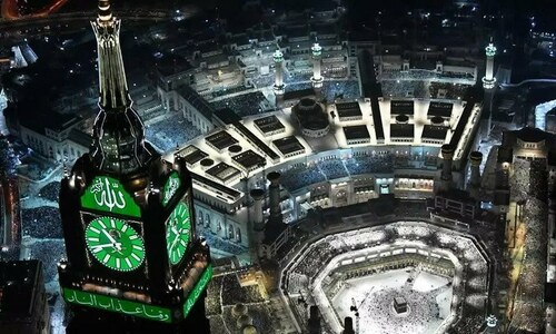 Eid to be celebrated on Monday in Saudi Arabia