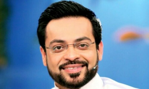 What did Amir Liaquat say in his last tweet?