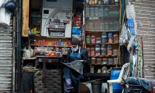 All eyes on Pakistan&rsquo;s budget for financial year 2022-23