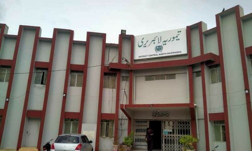 Karachi&rsquo;s first &lsquo;24 hour&rsquo; library a haven for readers