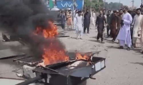 Korean electronic giant&rsquo;s Karachi outlet attacked over alleged blasphemy