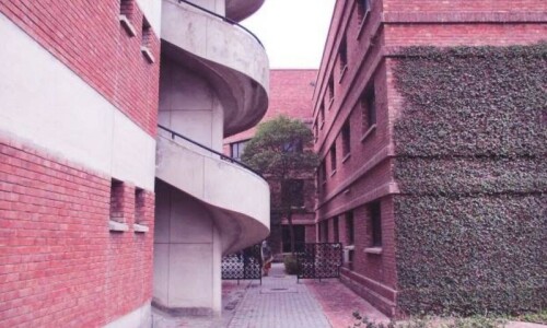 The sisterhood of the LUMS women&rsquo;s hostel