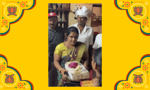 &lsquo;Marriage of the Dead&rsquo; in India&rsquo;s Dakshina Kannada